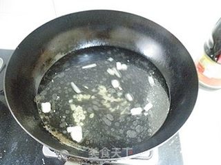 青菜瑶柱豆腐汤的做法步骤:7