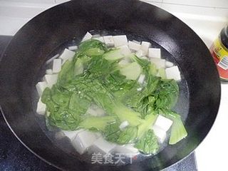 青菜瑶柱豆腐汤的做法步骤:9