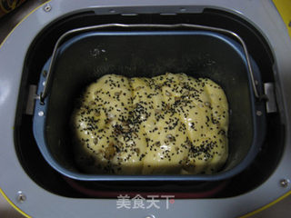 卡仕达干果吐司(面包机版)的做法步骤:10
