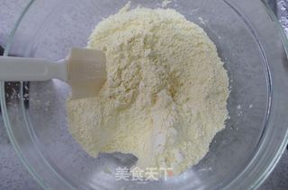 改良版玉米面发糕的做法步骤：3
