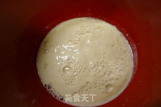 改良版玉米面发糕的做法步骤：4