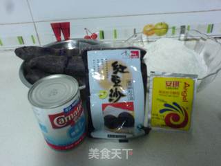 紫薯豆沙包的做法步骤：1