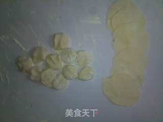 薄皮大馅芹菜牛肉水饺的做法步骤:4