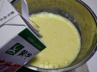 葡萄干蜂蜜马芬的做法步骤:3