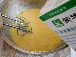 双色重油蛋糕的做法步骤:3
