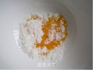 芒果冰淇淋的做法步骤:2
