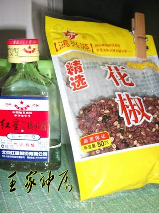 中式爽口泡菜的做法步骤:2