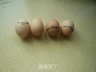 自制电饭锅奶香蛋糕的做法步骤：1