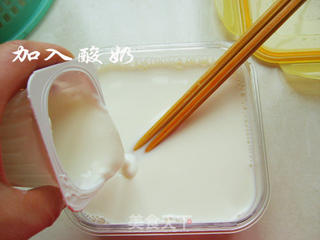 自制老酸奶——简单易学健康酸奶的做法步骤:5