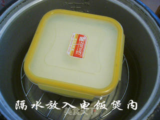 自制老酸奶——简单易学健康酸奶的做法步骤:6