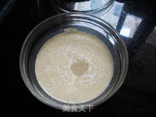 新奥尔良烤鸡肉披萨的做法步骤:2