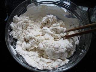 新奥尔良烤鸡肉披萨的做法步骤:3