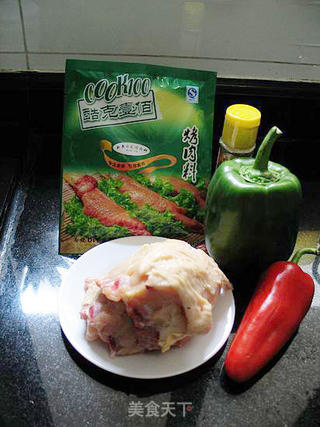 新奥尔良烤鸡肉披萨的做法步骤:7