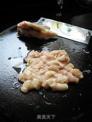 新奥尔良烤鸡肉披萨的做法步骤:9