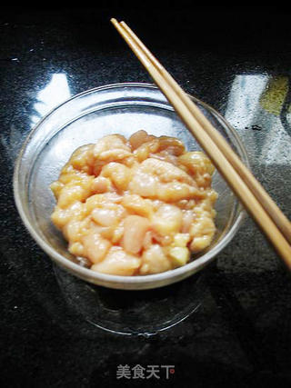 新奥尔良烤鸡肉披萨的做法步骤:11