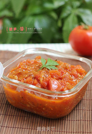 新奥尔良烤鸡肉披萨的做法步骤:6