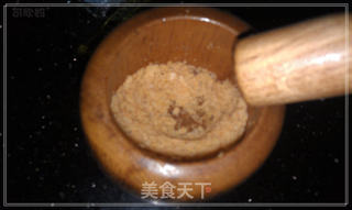 巧克力西米塔的做法步骤:5