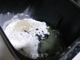 黑芝麻餐包的做法步骤:2