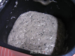 黑芝麻餐包的做法步骤:4