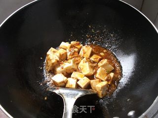 水煮麻辣豆腐的做法步骤:5
