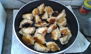 韭菜煎饺和水饺的做法步骤：9