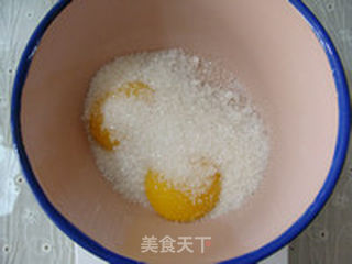 柚子茶冰淇淋的做法步骤:2