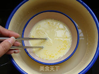 柚子茶冰淇淋的做法步骤:4
