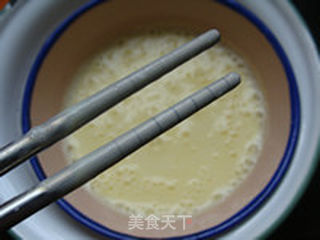 柚子茶冰淇淋的做法步骤:5