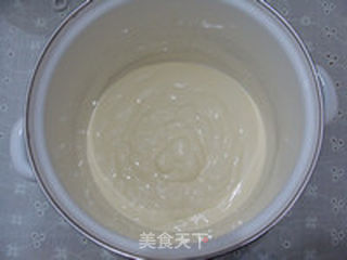 柚子茶冰淇淋的做法步骤:6