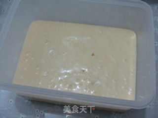 柚子茶冰淇淋的做法步骤:10