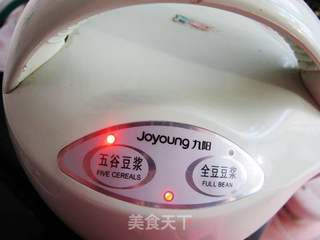 薏仁豆浆的做法步骤:2
