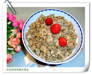槐花麦饭的做法步骤:8