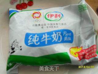 紫薯奶昔的做法步骤:4