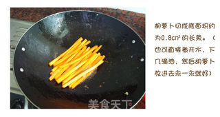 紫菜包饭的做法步骤:3