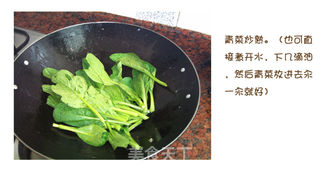 紫菜包饭的做法步骤:4