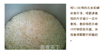 紫菜包饭的做法步骤:9