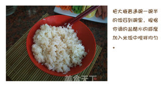紫菜包饭的做法步骤:10