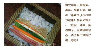 紫菜包饭的做法步骤:13