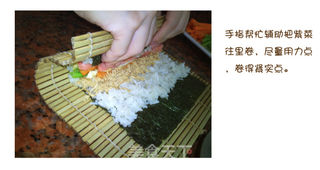 紫菜包饭的做法步骤:15