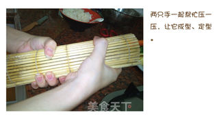 紫菜包饭的做法步骤:16