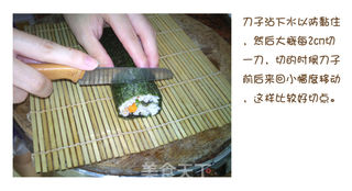紫菜包饭的做法步骤:18