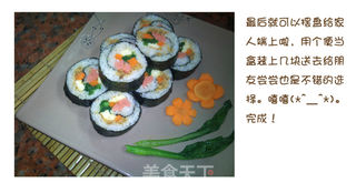 紫菜包饭的做法步骤:20