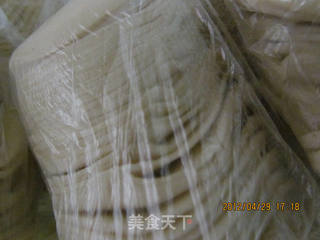 茴香饺子的做法步骤:8
