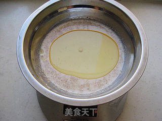 葱香苏打饼干的做法步骤:2