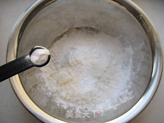 葱香苏打饼干的做法步骤:5