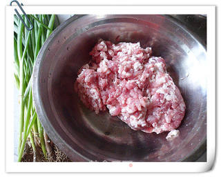 豆腐玉米面肉包子的做法步骤:2