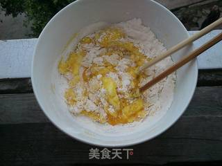 菊花面的做法步骤：3