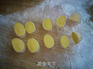 菊花面的做法步骤：6