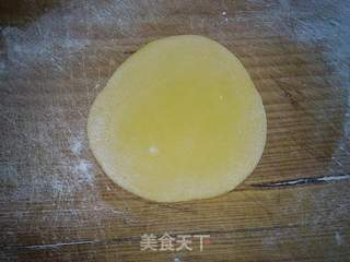 菊花面的做法步骤：7