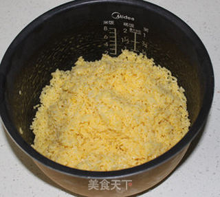 扬州蛋炒饭之金裹银蛋炒饭的做法步骤:3
